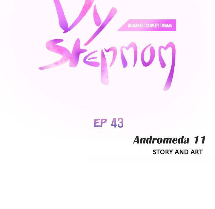 My Stepmom - Chapter 43 - Andromeda 11 page 13 hentai porn comic manga doujin